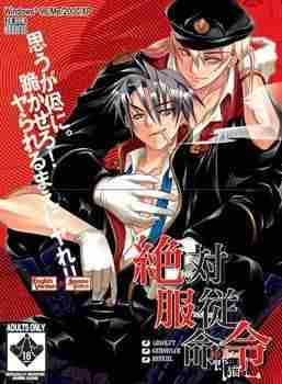 Descargar Absolute Obedience [English] [2CDs] por Torrent